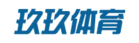 玖玖体育